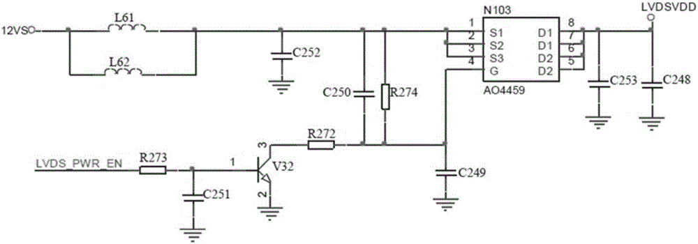 Liquid crystal apparatus and liquid crystal screen power supply switch control method