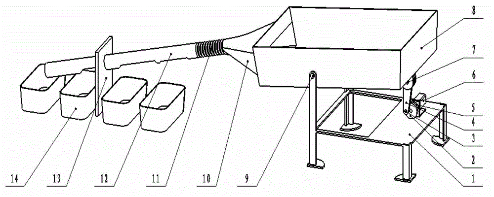 Fluttering winter jujube sorter with inclined discharge pipe