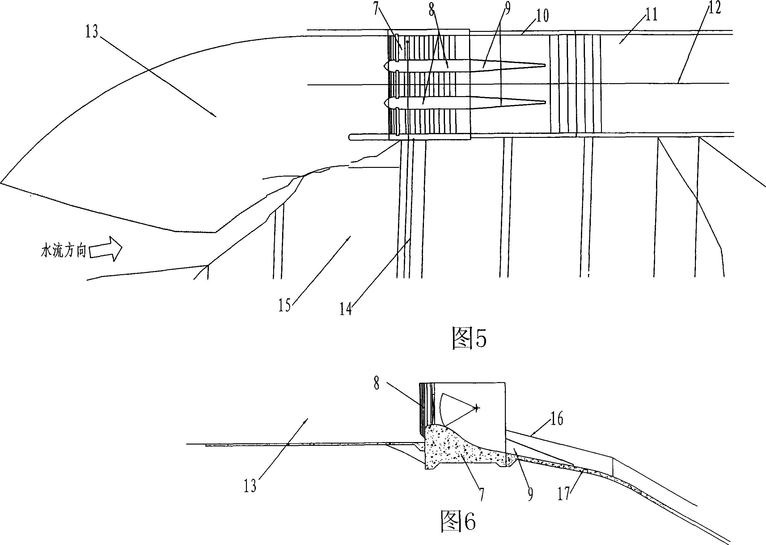 Water fin removing tool