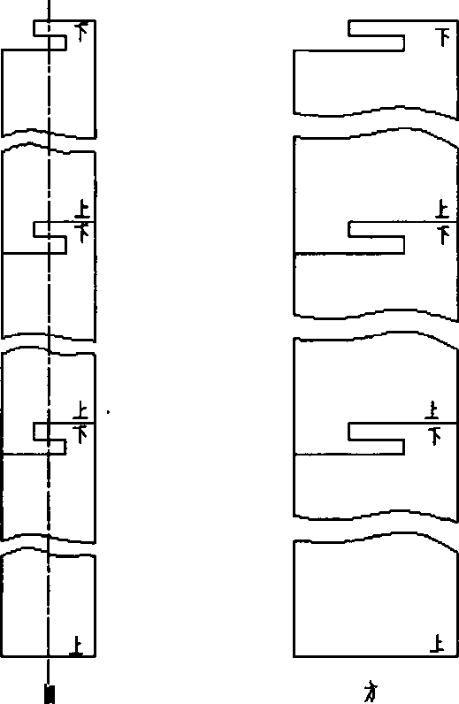 Method for smelting large-sized titanium-nickel-based shape memory alloy ingot