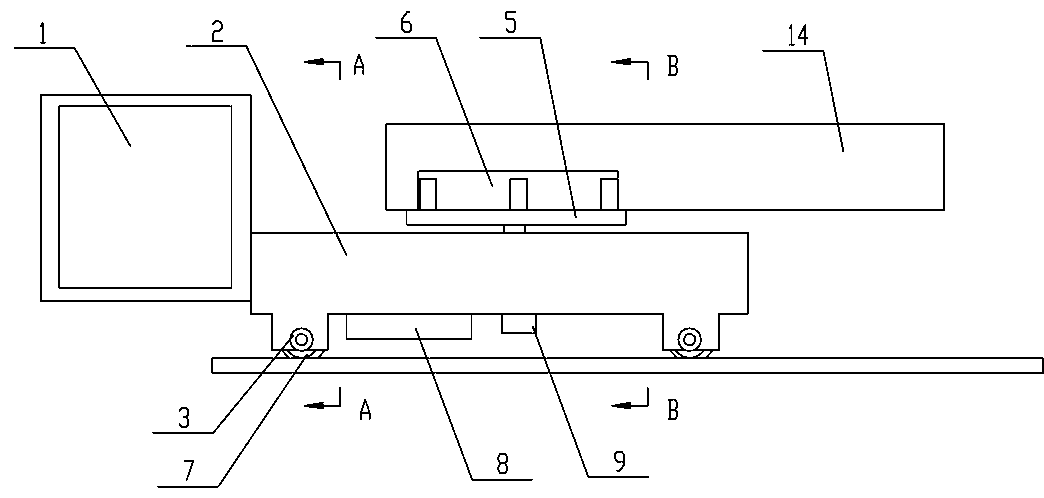 Steel ingot transfer trolley