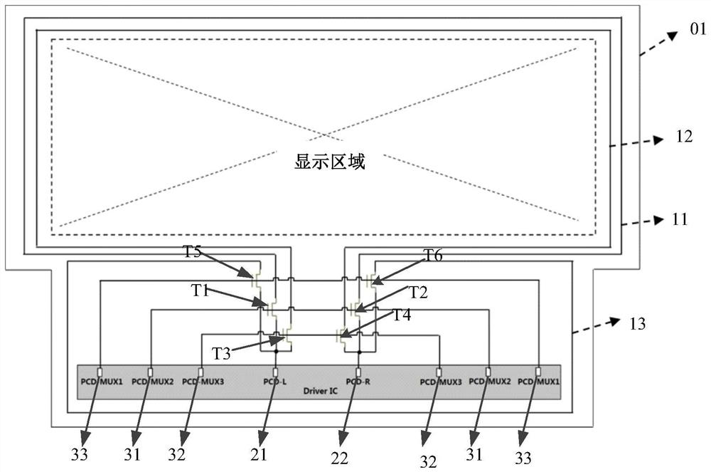 Display substrate, detection method thereof and display device