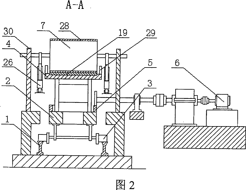 Unit roll-disk breaker