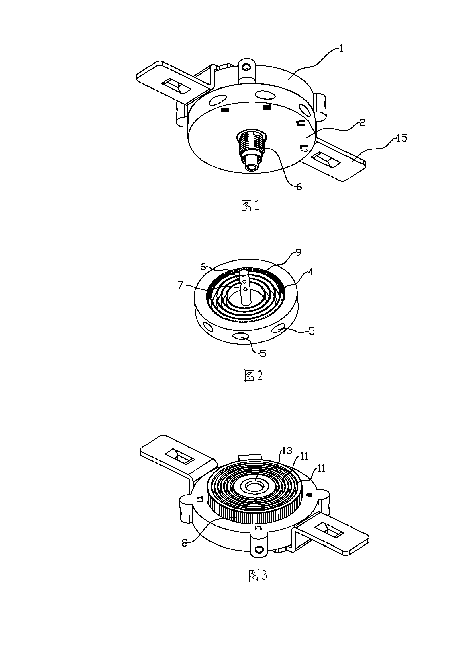 Quick Connection Device for Electric Appliance