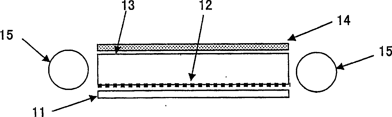 Optical reflector and surface light source device