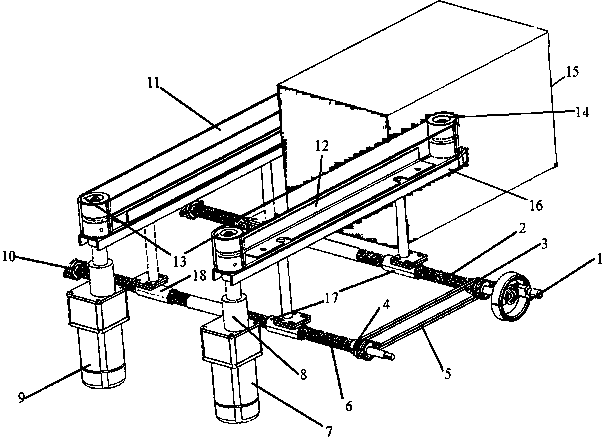 Paper box conveying mechanism adjustable in left-right interval