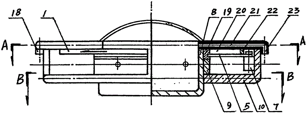 Single saucer wing flying saucer