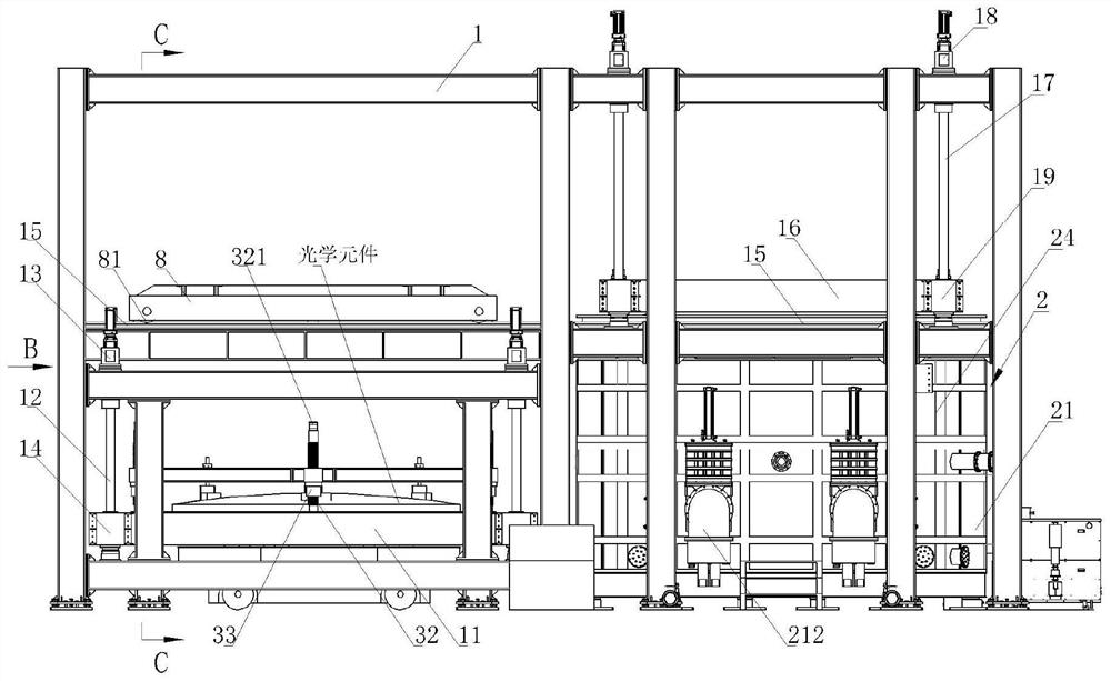 Polishing equipment for large-aperture optical element