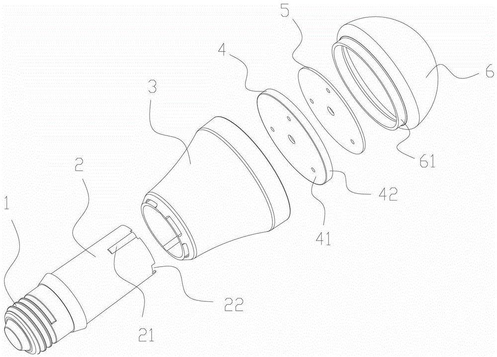 A kind of led bulb lamp