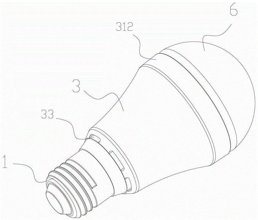 A kind of led bulb lamp