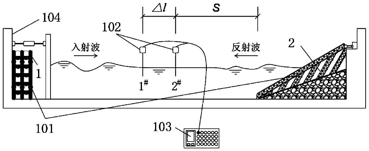 Improved wave test wave absorbing facility and performance test device and method thereof