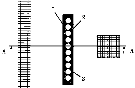 Continuous vibration attenuation and isolation structure for railway