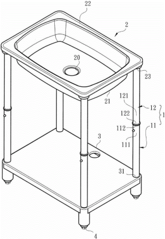 Pipe structure