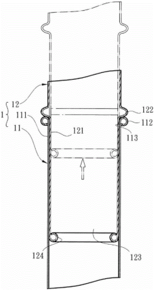 Pipe structure