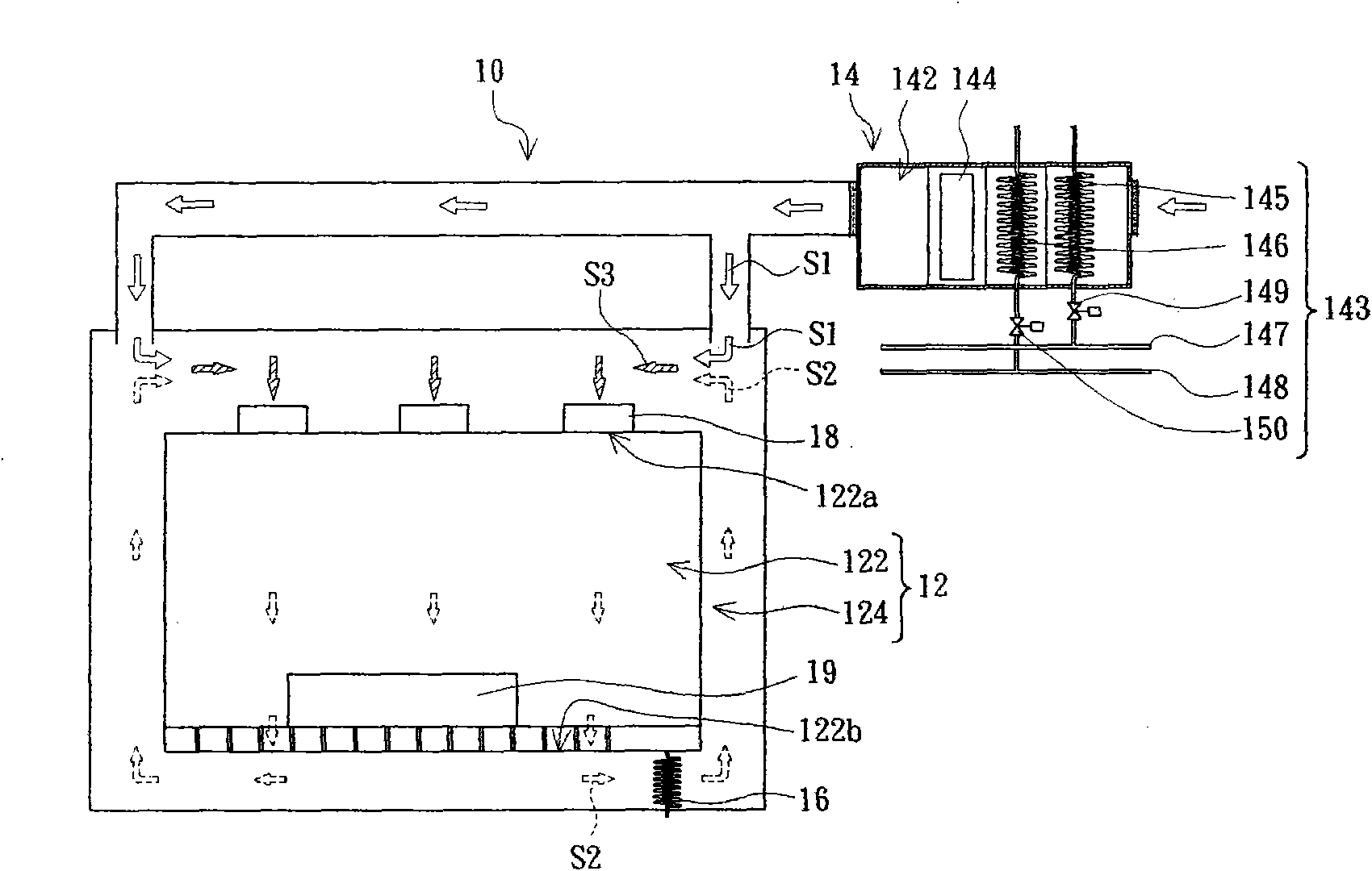 Cleanroom system and cleanroom air-conditioning method