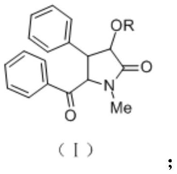A kind of optically active xanthamide ketone derivative and its application