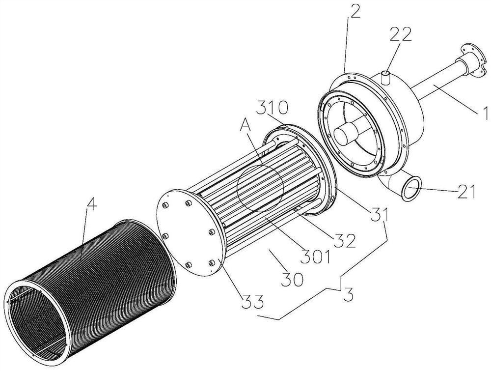 Ultrasonic field separation device and system