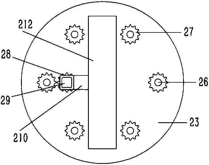 Remote-control reservoir water sampling device