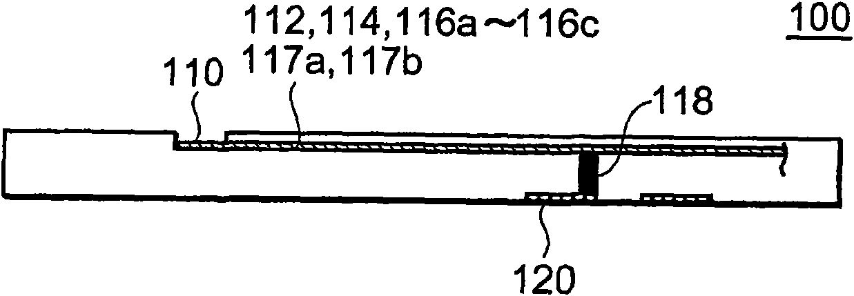 Wiring substrate and method of manufacturing the same