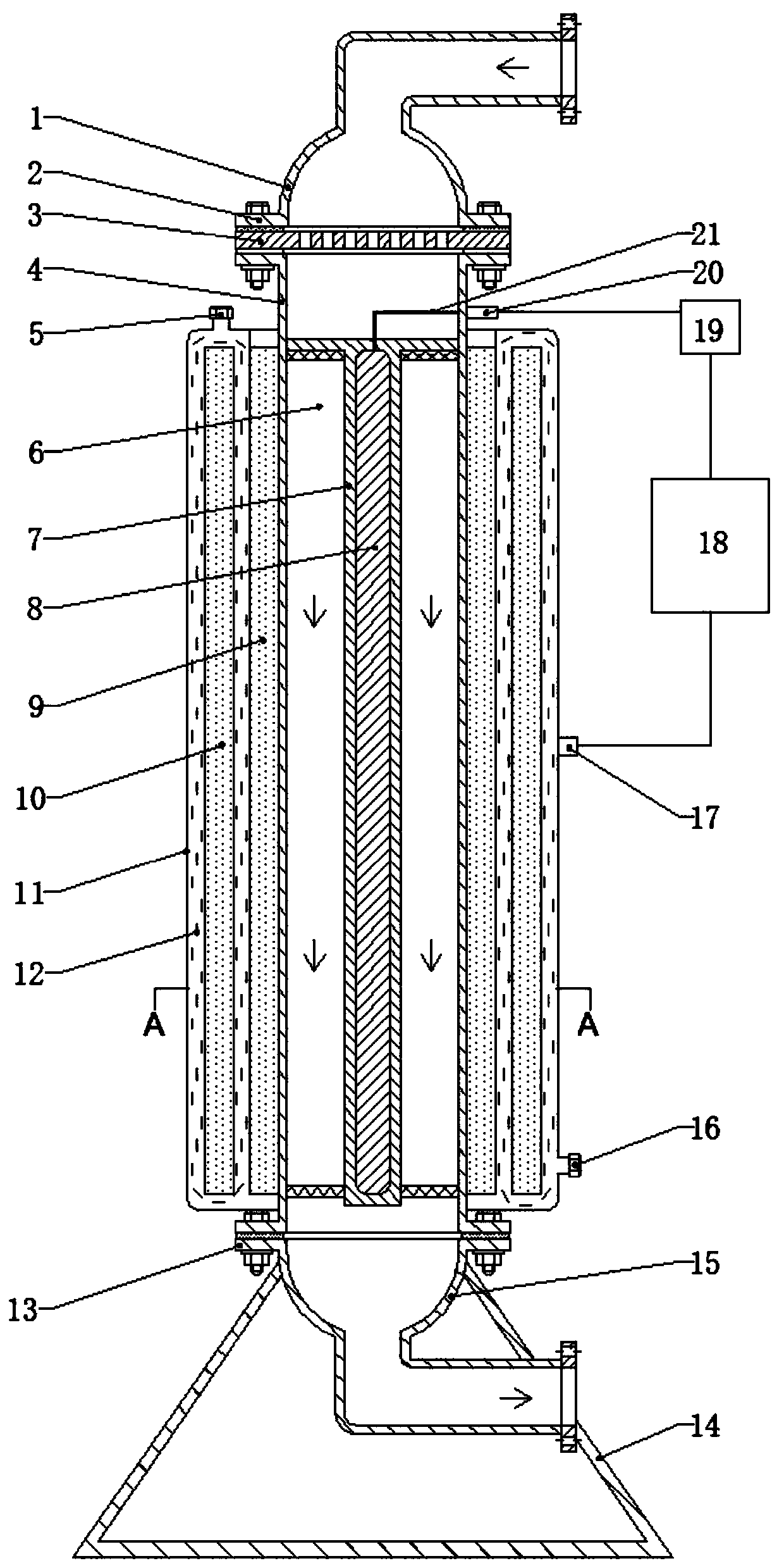 A high-efficiency electromagnetic synchronous synergistic coalescence device