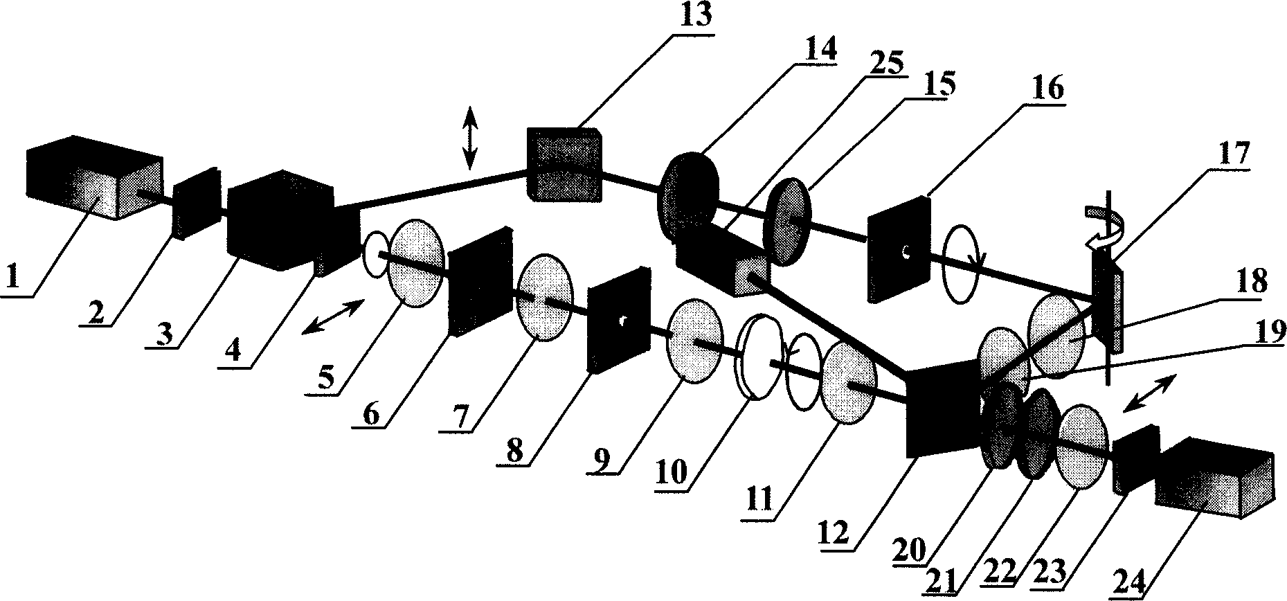 Polarized holographic optical memory device of using film of photochromic material as recording medium