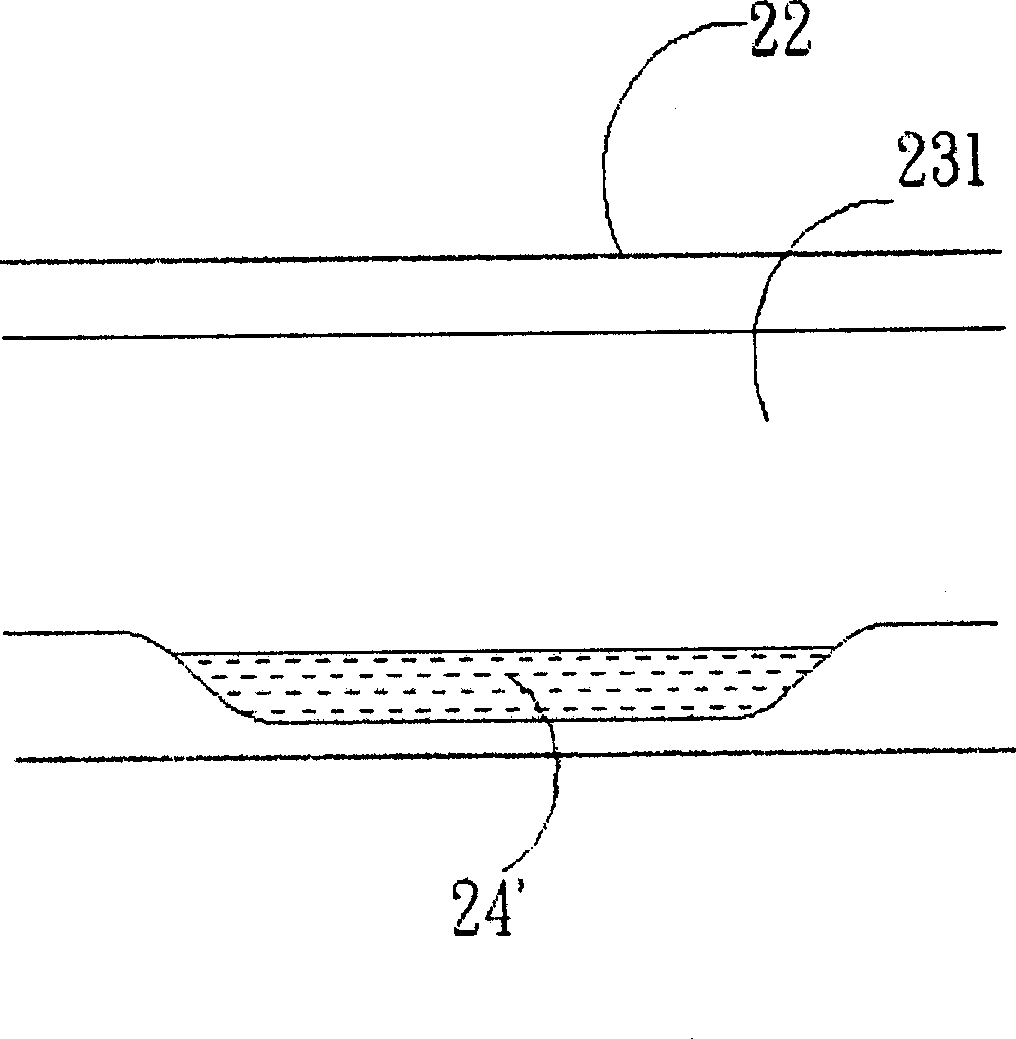 Purifying system and method