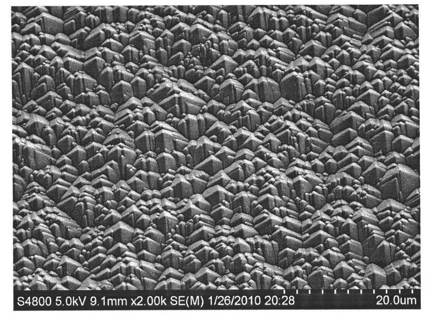 Additive of alkali wool making solution for monocrystalline silicon ...