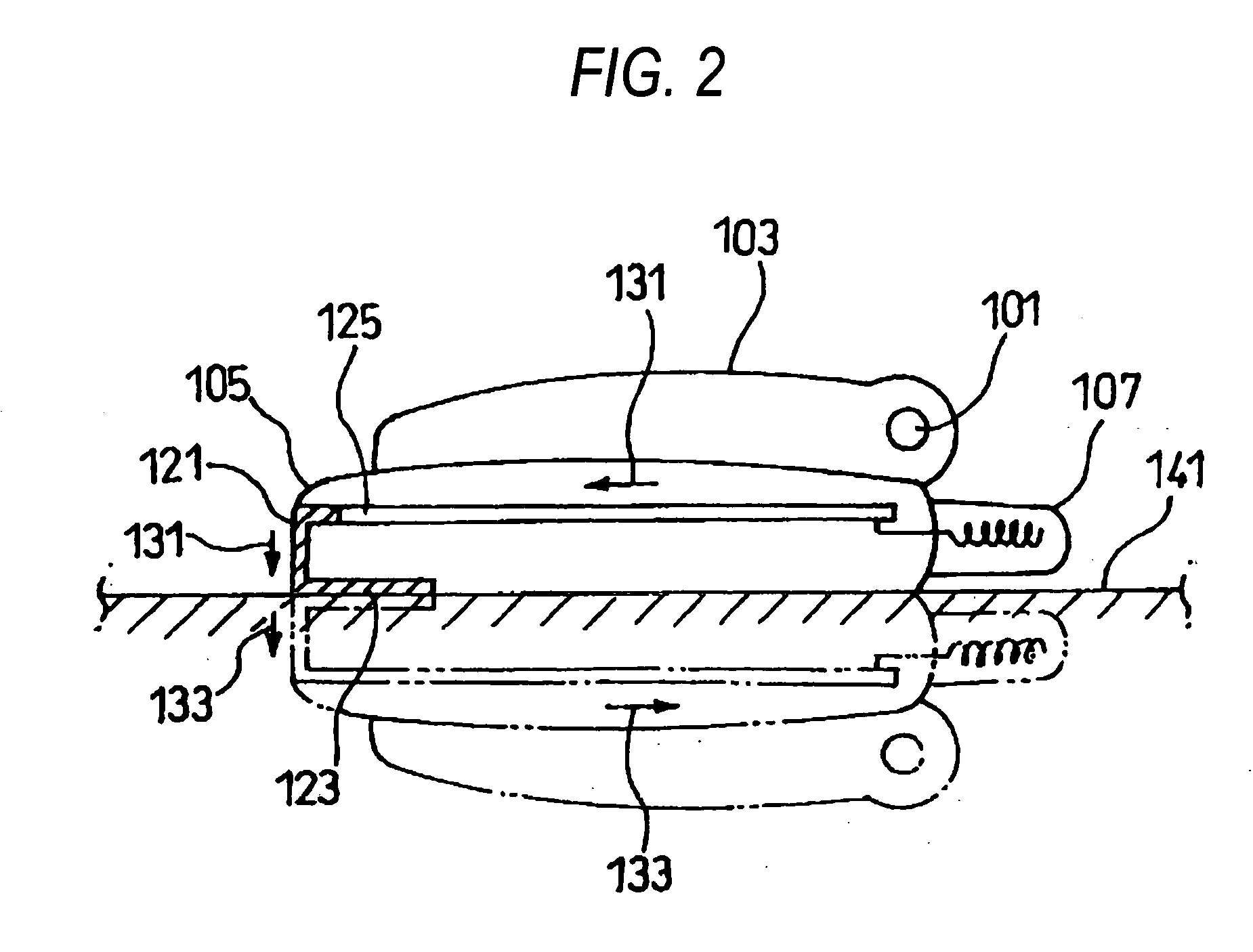 Communication terminal