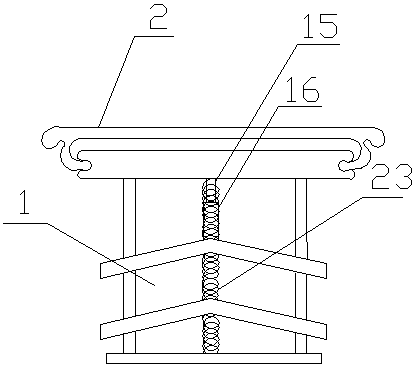 Combined electric appliance fixing seat with wire inlet device