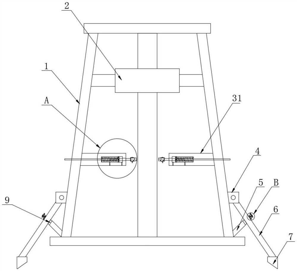 Reducer housing for mixing equipment with anti-eccentricity function