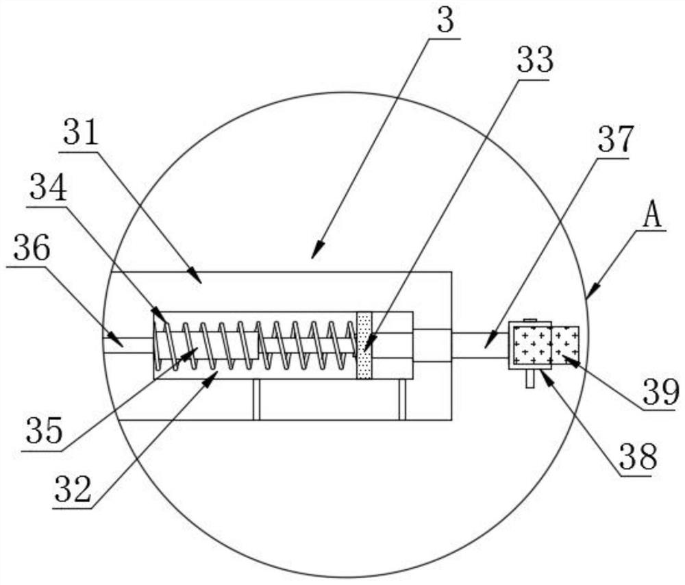 Reducer housing for mixing equipment with anti-eccentricity function