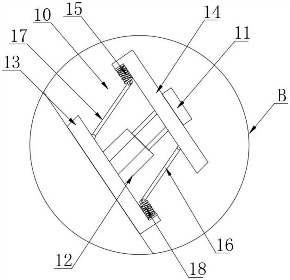 Reducer housing for mixing equipment with anti-eccentricity function