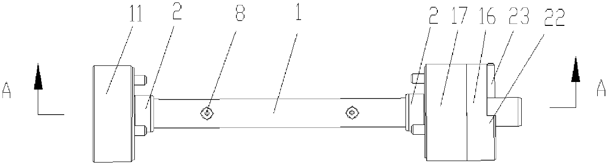 Gas valve and gas engine