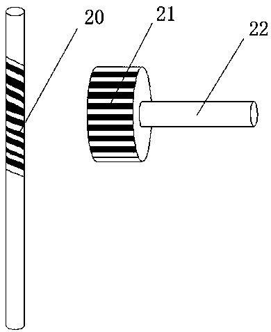 Novel transformer neutral point DC magnetic bias suppression device