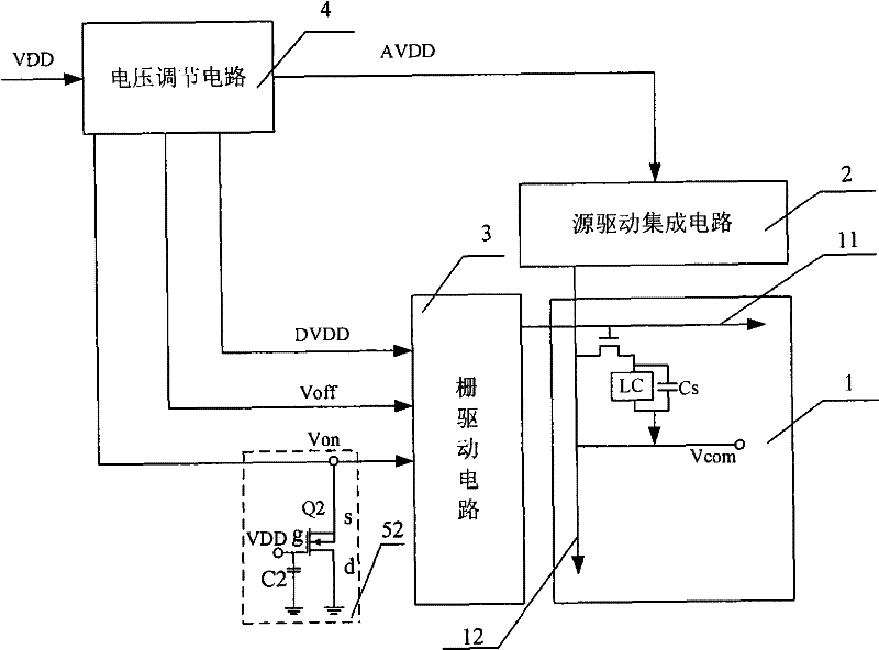 Apparatus for quickening power supply discharge rate