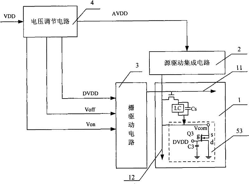 Apparatus for quickening power supply discharge rate