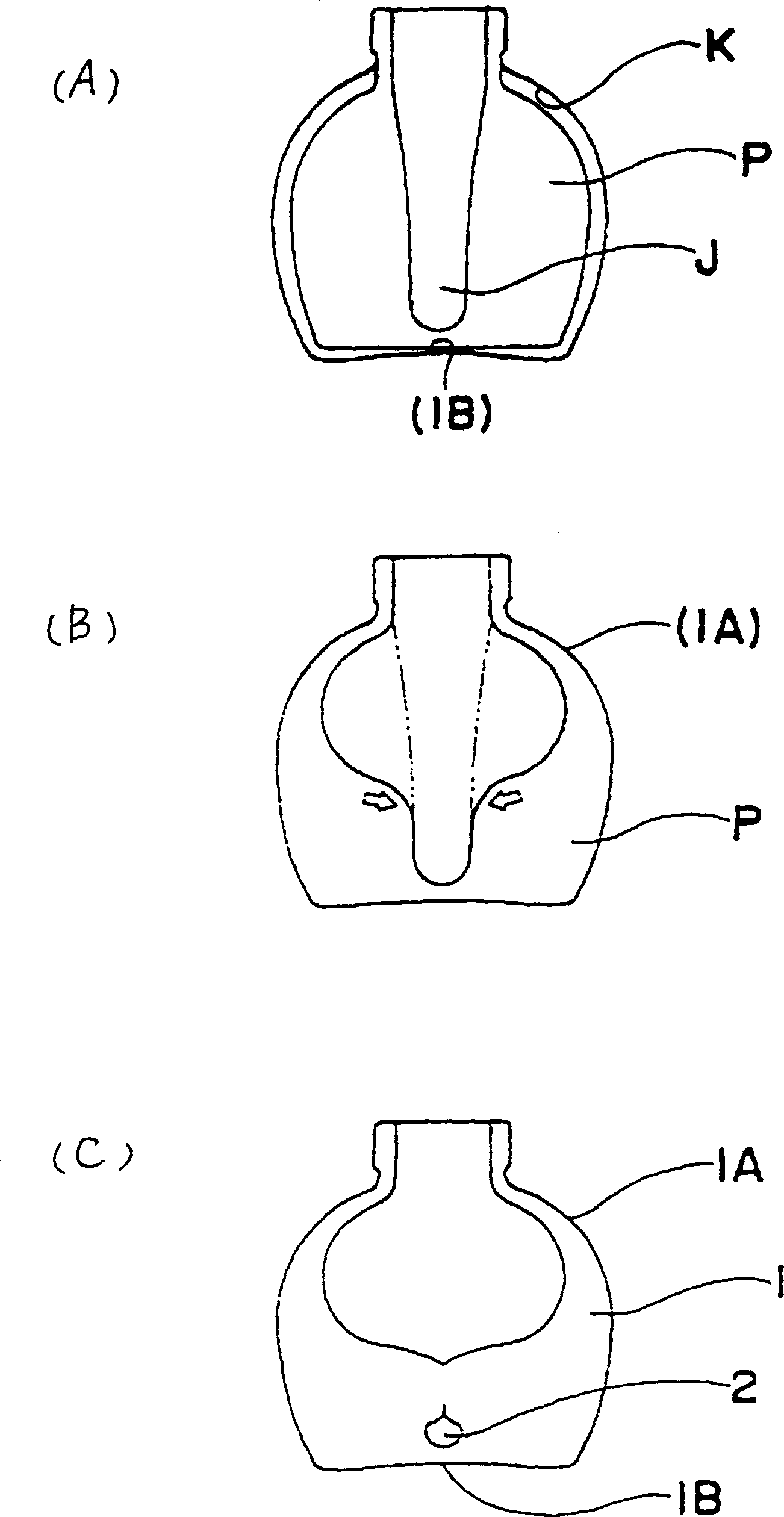 Special-process glass bottle and producing method thereof