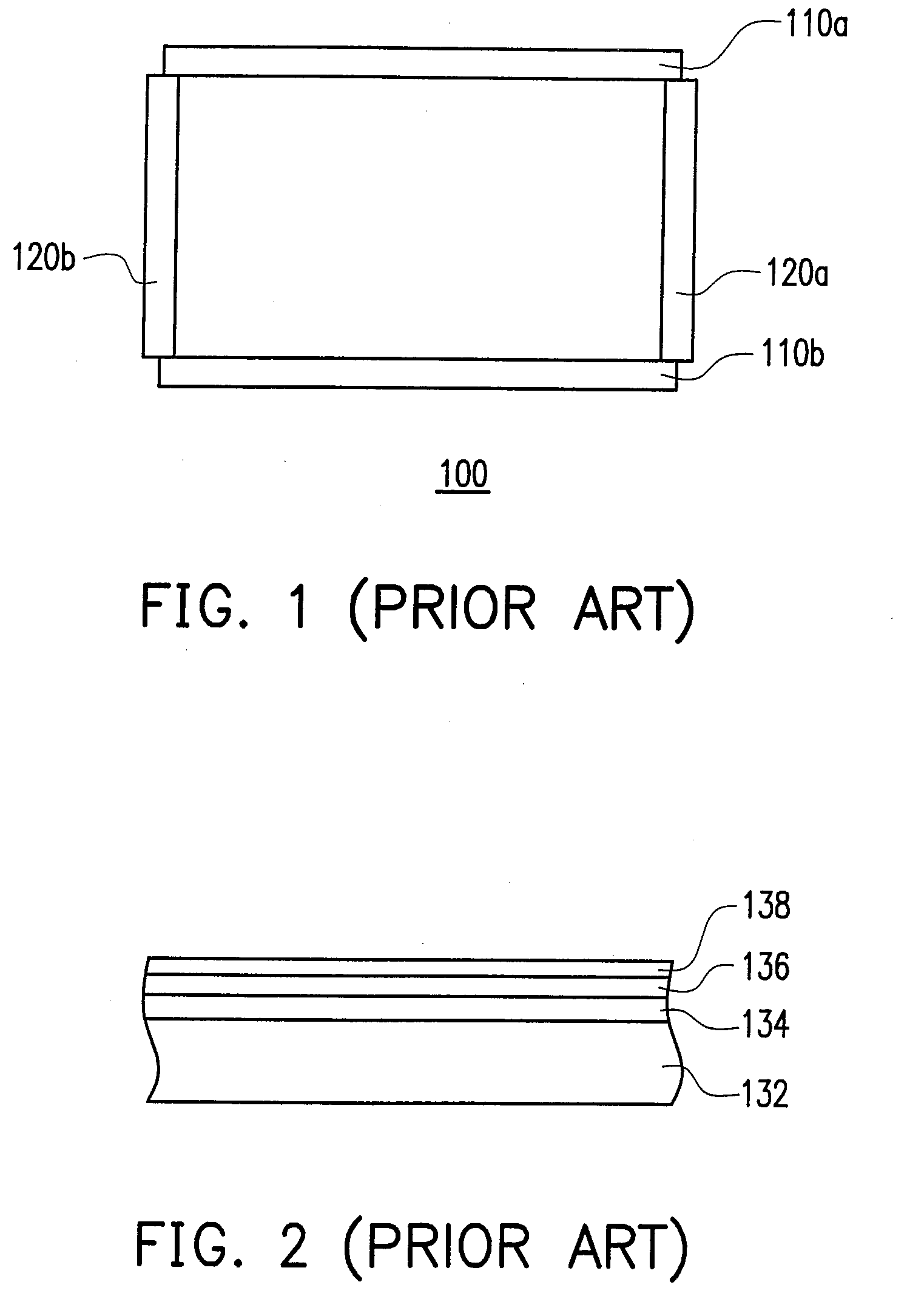 Light integration rod