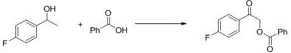 Method for preparing alpha-acyloxy ketone compound