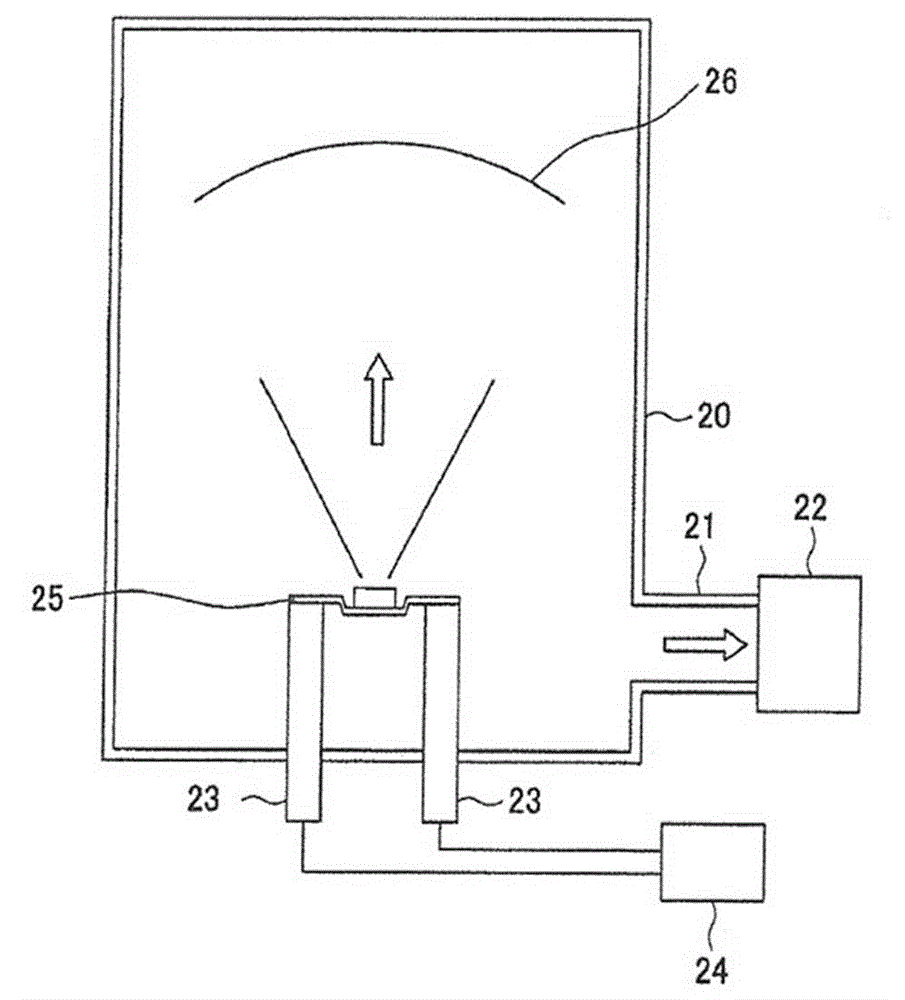 Adsorption carrier for vapor deposition material for vapor deposition of antifouling film