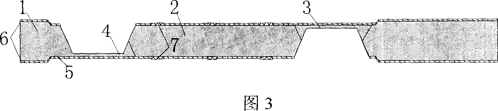Micro mechanical capacitance type acceleration transducer, and fabricating method