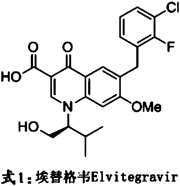 A kind of preparation method of 2,4-difluoro-5-iodobenzoic acid
