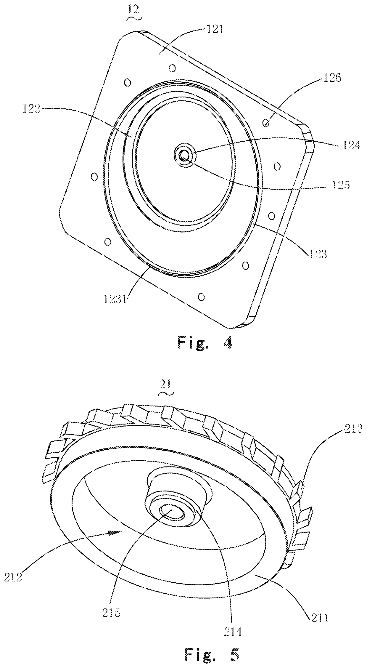 Micro Water Pump