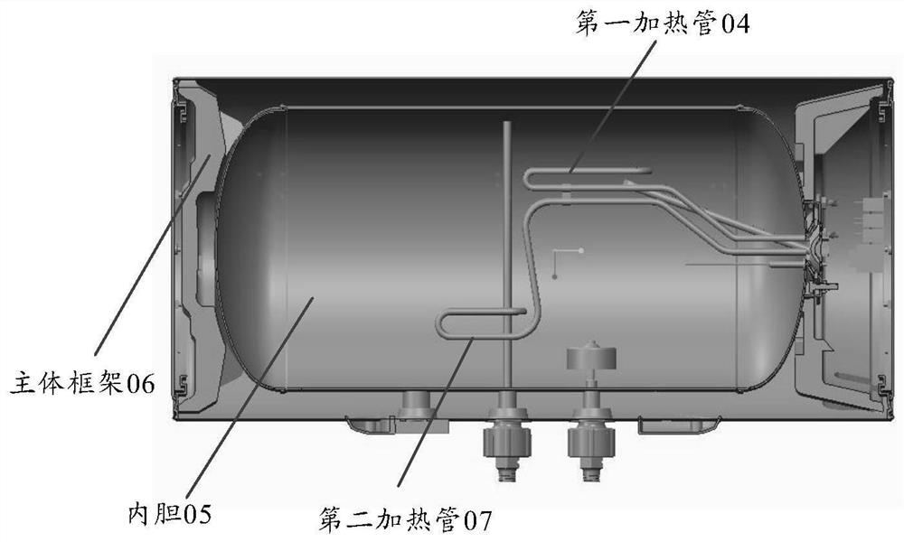 Water heater and capacity increasing control method thereof