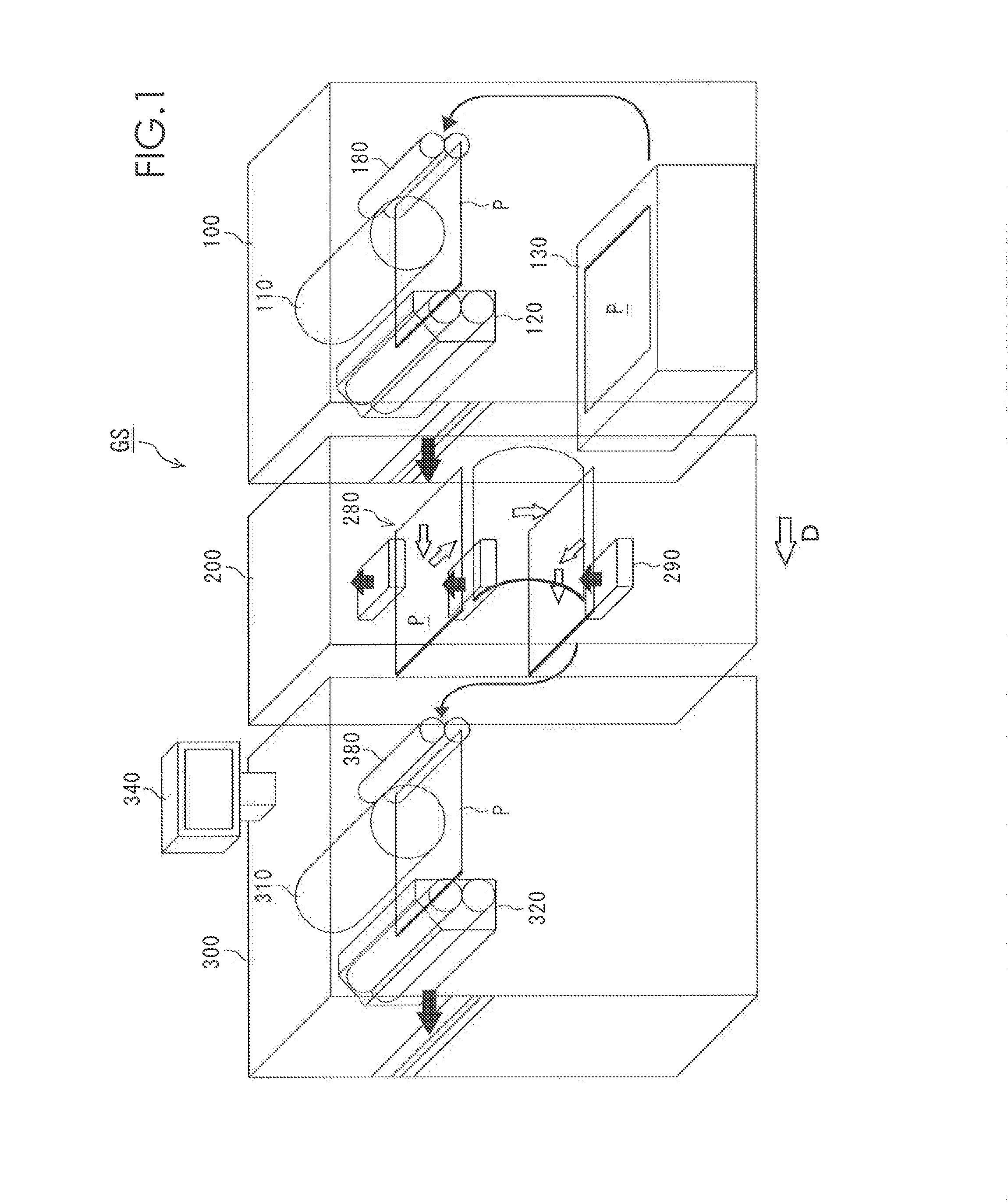 Image forming apparatus