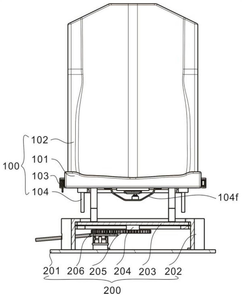 An adjustable swivel seat