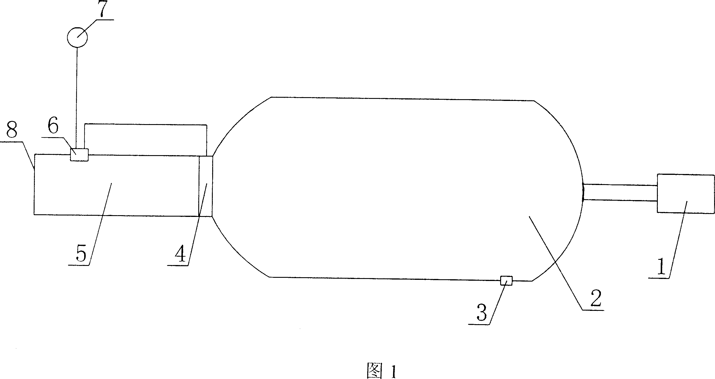 Air intake pressure regulator for internal combustion engine