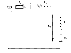 Electronic mutual inductor working power supply
