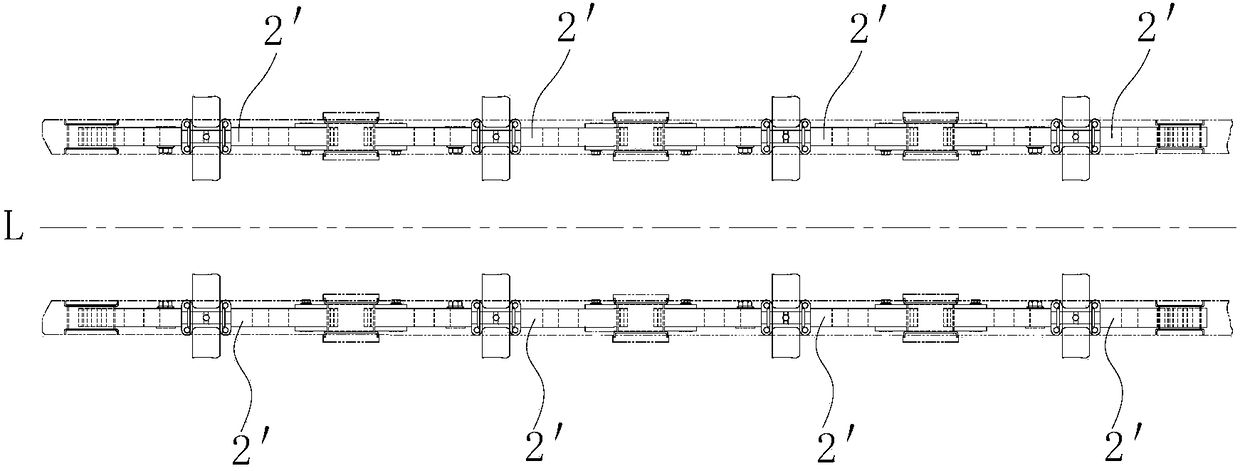 Trailer and suspension system thereof