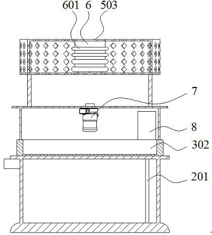 Mosquito killing device